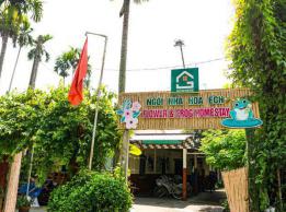 Flower & Frog Homestay Hùng Trang Flower & Frog Homestay Hùng Trang