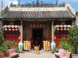Thất phủ thiên Hậu Cung